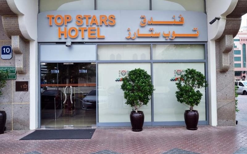 Palette Top Stars Hotel