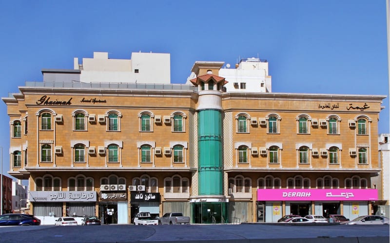 Ghaimah Apartment