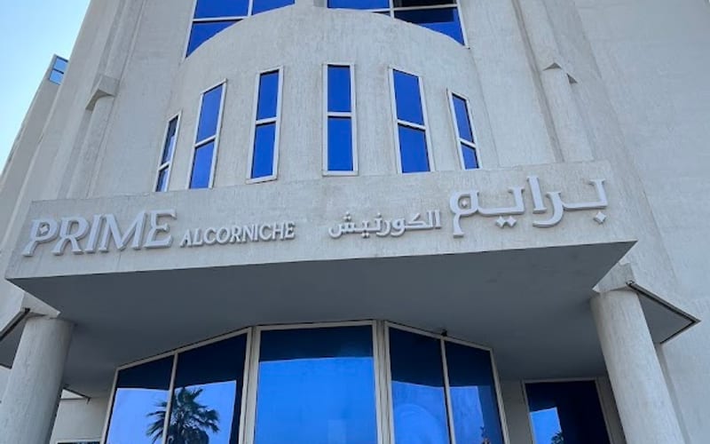 Prime Al Corniche