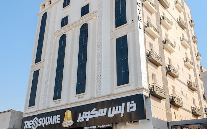 فندق ذا اس سكوير المطار The S Square Airport Hotel