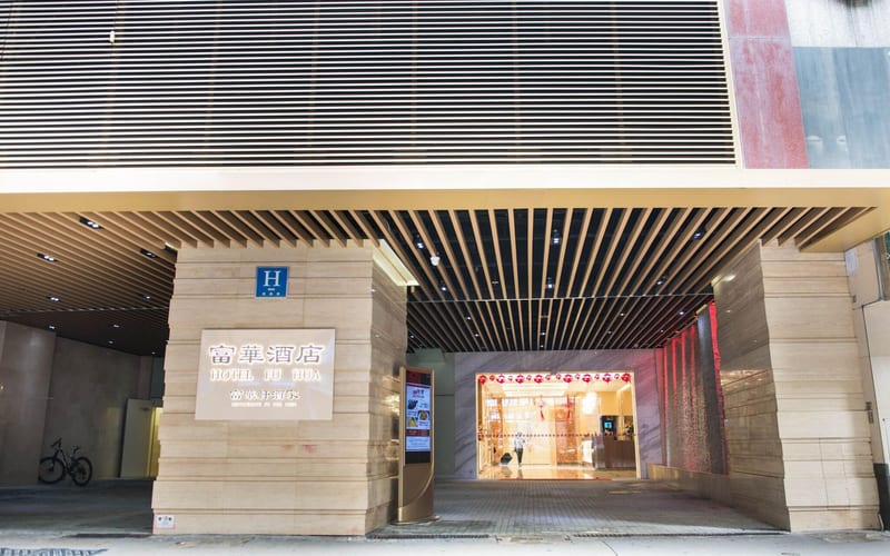 Fu Hua Guang Dong Hotel