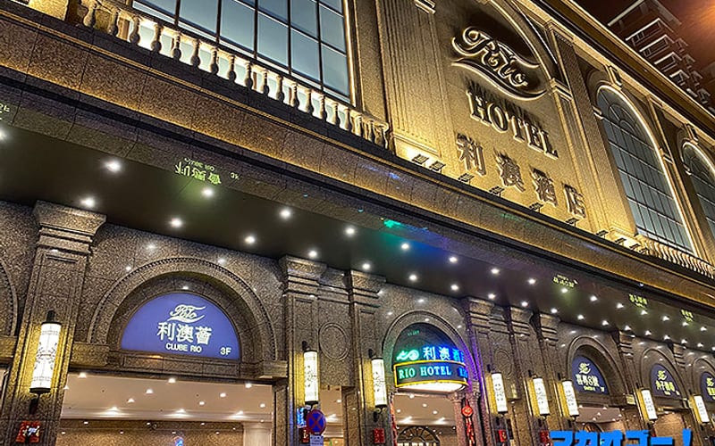 Hotel Rio