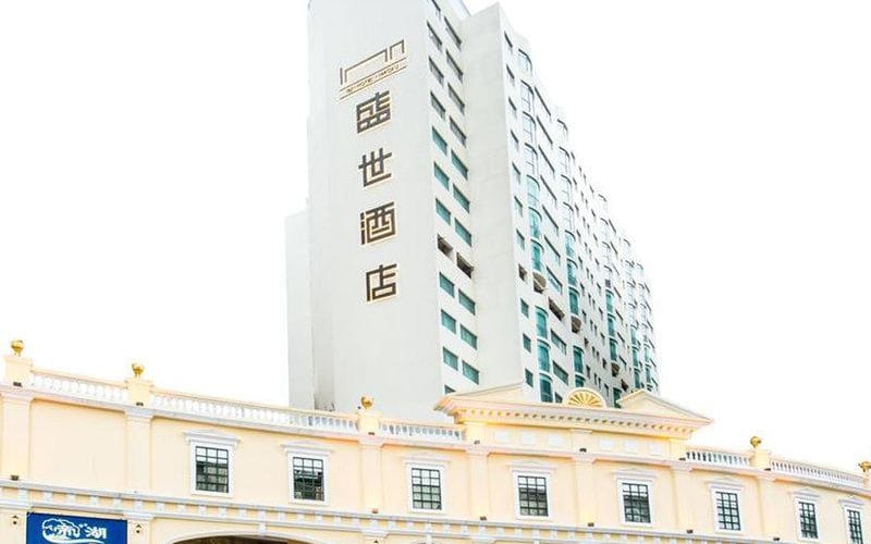 Inn Hotel Macau