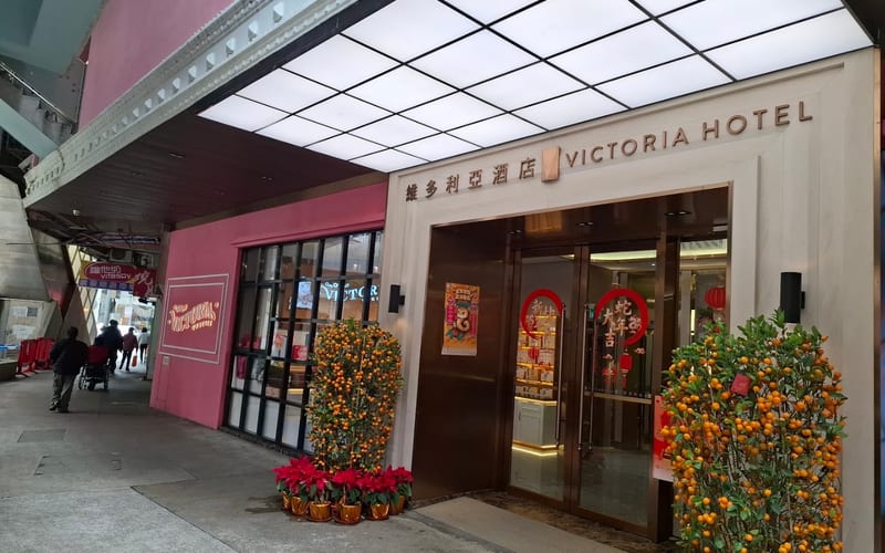 Victoria Hotel