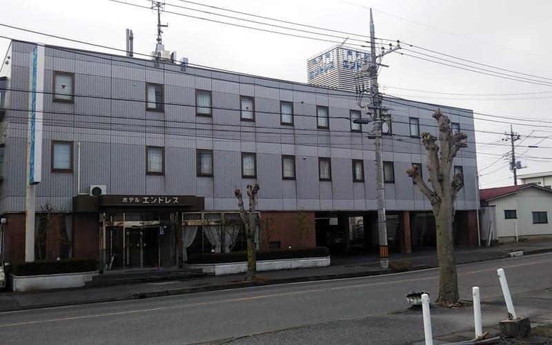 Hotel Endless