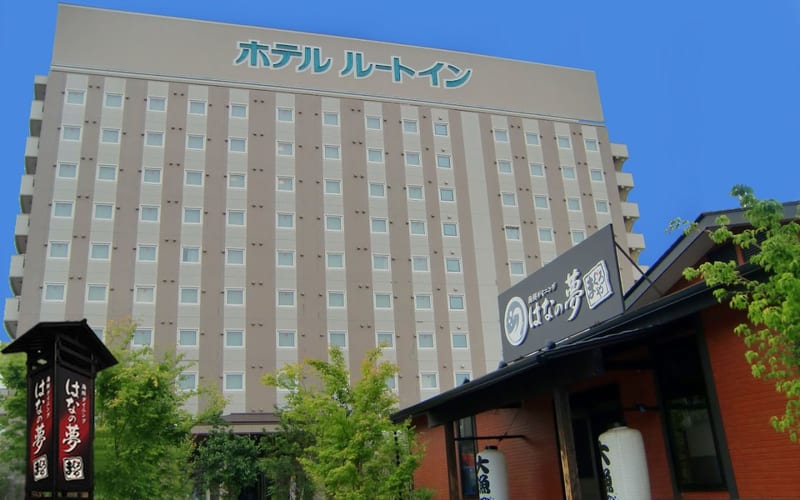 Hotel Route Inn Mito Prefecture Hall