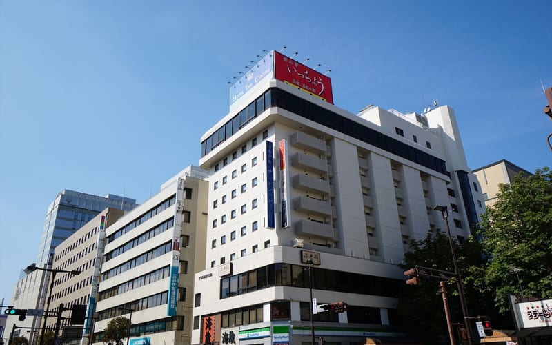 Hotel the Centre Utsunomiya