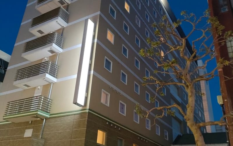 Hotel Urban Grace Utsunomiya