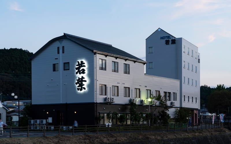 Hotel Wakaba