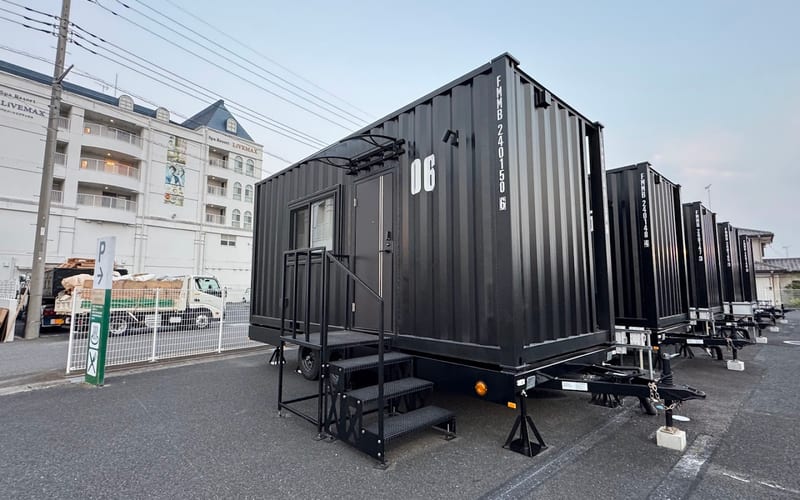 MAX CUBE 真岡