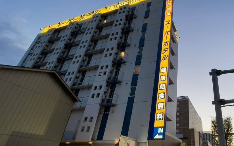 Super Hotel Mito
