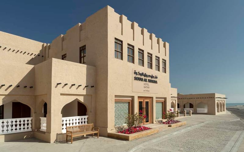 Souq Al Wakra Hotel Qatar by Tivoli