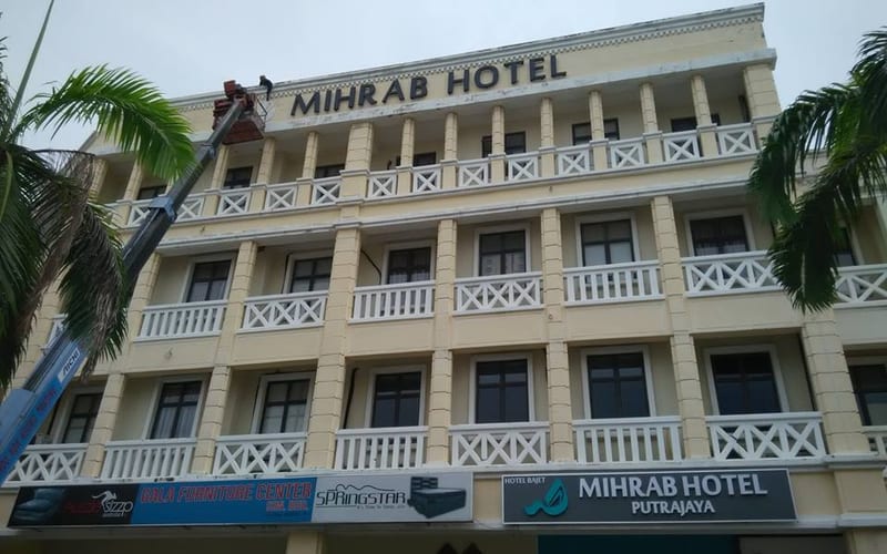 Mihrab Hotel, Putrajaya