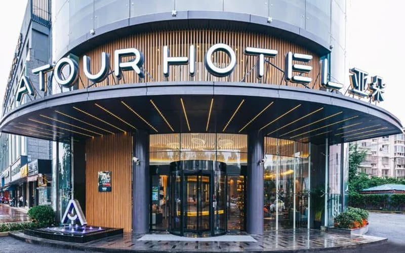 Atour Hotel Anting Shanghai