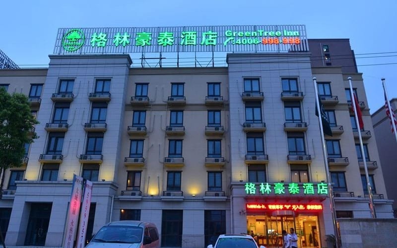 GreenTree Inn Shanghai Jiading Dazhong International Auto City Business Hotel