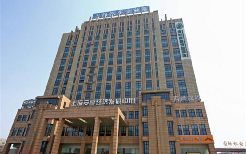 GreenTree Inn ShangHai JiaDing the South of F1 Circuit FangTai Hardware Market Express Hotel