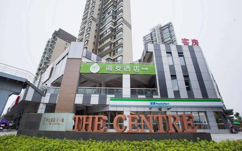 Hi Inn Shanghai Jiading New Town
