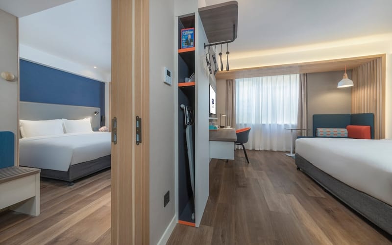 Holiday Inn Express Shanghai Jiading Center