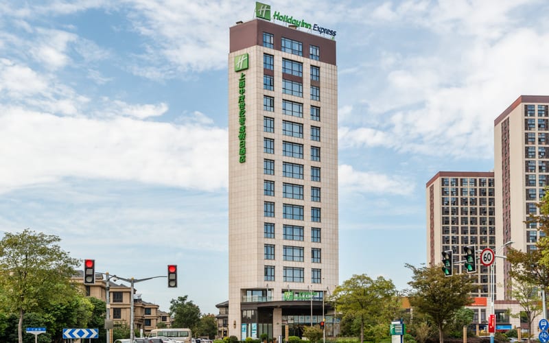 Holiday Inn Express Shanghai Jiading Industry Park