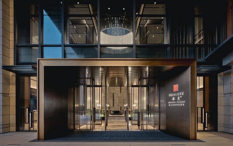 HUALUXE Kunshan Huaqiao