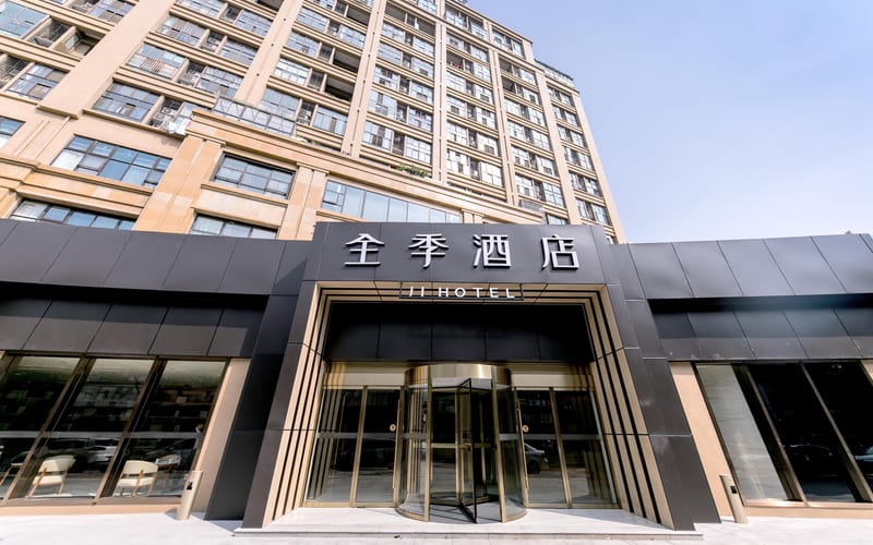 Ji Hotel Shanghai Anting Motor City