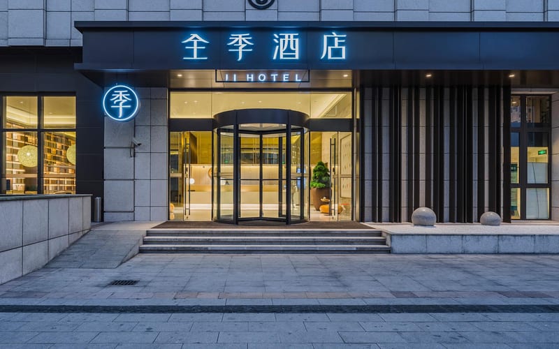 JI Hotel Shanghai Hongqiao Hechuan Road