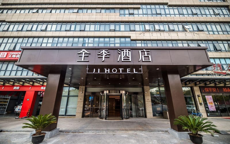 Ji Hotel (shanghai Jiading Bailian Shopping Center