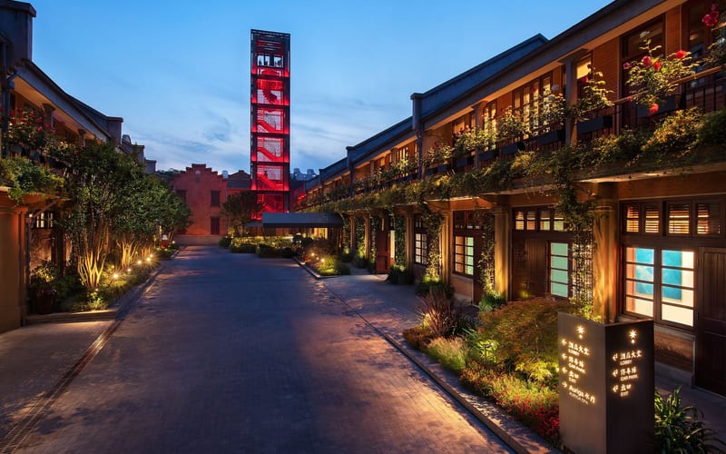 Shanghai Jianyeli Capella Hotel