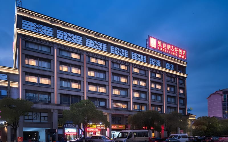 Vienna 3 Best Hotel (Anting St Br.)