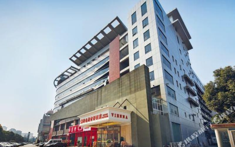 Vienna Classic Hotel Shanghai Hongqiao Airport Wuzhong Road