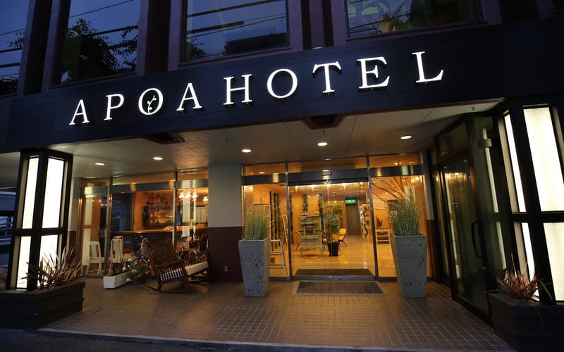 Apoa Hotel