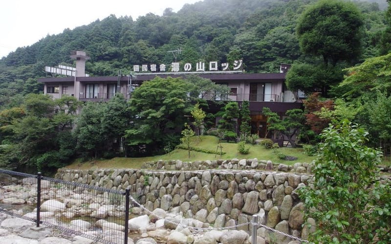 Kokuminshukusha Yunoyama Lodge