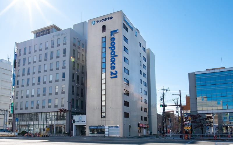 Reiah Hotel Yokkaichi